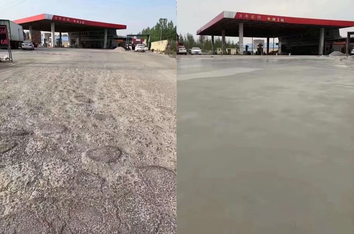 娄底水泥道路抢修料 混凝土地面修补砂浆